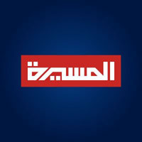 Al Masirah