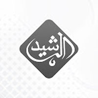 Al Rasheed TV