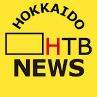 HTB Hokkaido News
