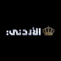 Jordan TV
