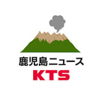 Kagoshima News 24
