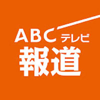 Kansai News 24 (ABC TV)