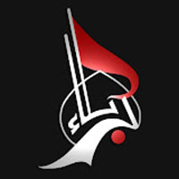 Karbala TV