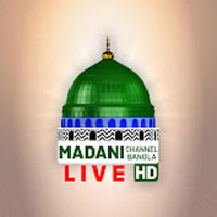Madani TV Bangla