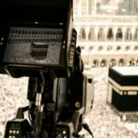 Makkah