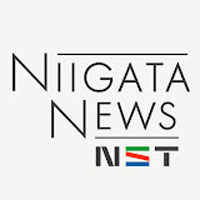 Niigata News NST