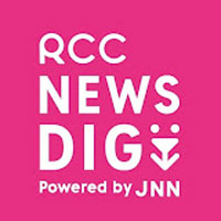 RCC NEWS DIG